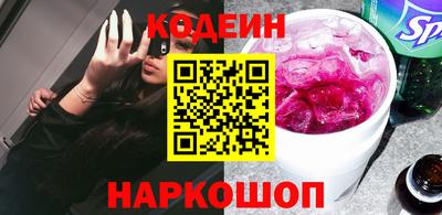 прущая мука Кумертау