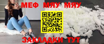 дурь Ливны
