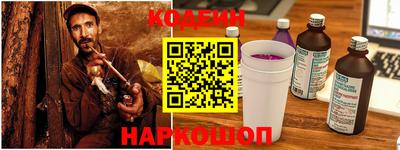 mix Кунгур