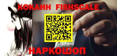 прущие крисы Кулебаки