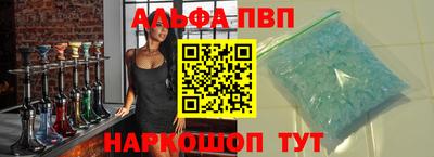 дурь Ливны