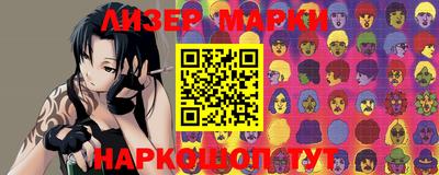 mix Кунгур