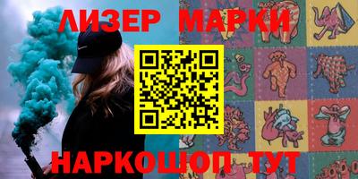 дурь Ливны