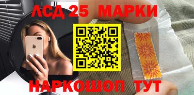 mix Кунгур
