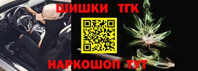 прущая мука Кумертау