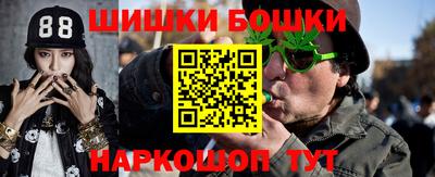 mix Кунгур