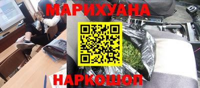 прущие крисы Кулебаки