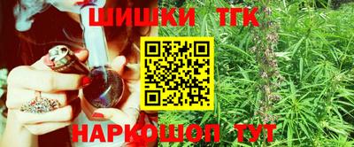 прущая мука Лесосибирск