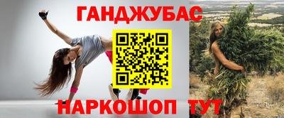 mix Кунгур
