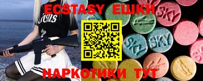 прущие крисы Кулебаки