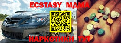 прущие крисы Кулебаки