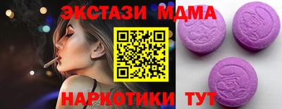 прущие крисы Кулебаки