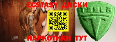 прущие крисы Кулебаки