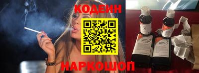 прущие крисы Кулебаки