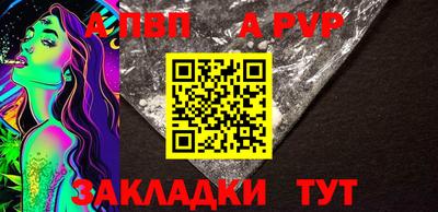 mix Кунгур