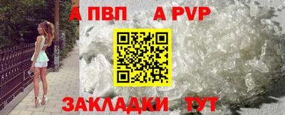 наркотики Ликино-Дулёво