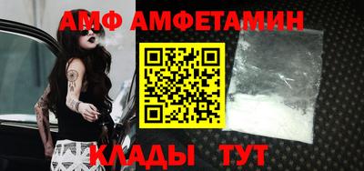 прущая мука Кумертау