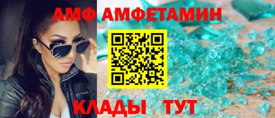 прущая мука Лесосибирск