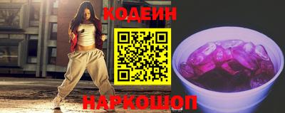 прущая мука Кумертау