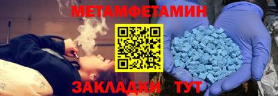 наркотики Ликино-Дулёво