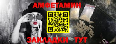 mix Кунгур