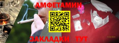 прущая мука Кумертау