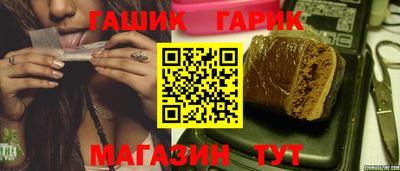 прущая мука Кумертау