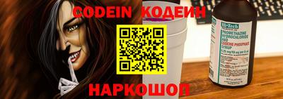 прущие крисы Кулебаки