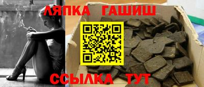 mix Кунгур