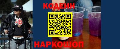 прущие крисы Кулебаки