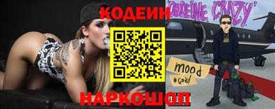 наркотики Ликино-Дулёво