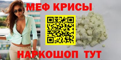 дурь Ливны
