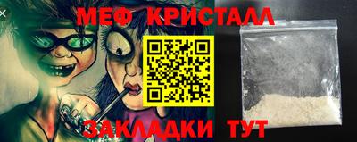 mix Кунгур